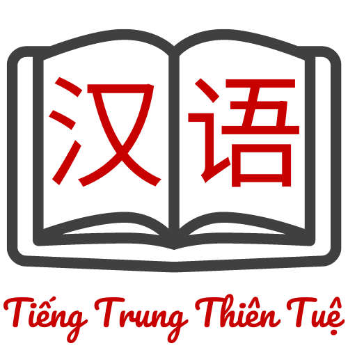 Tiếng Trung Thiên Tuệ